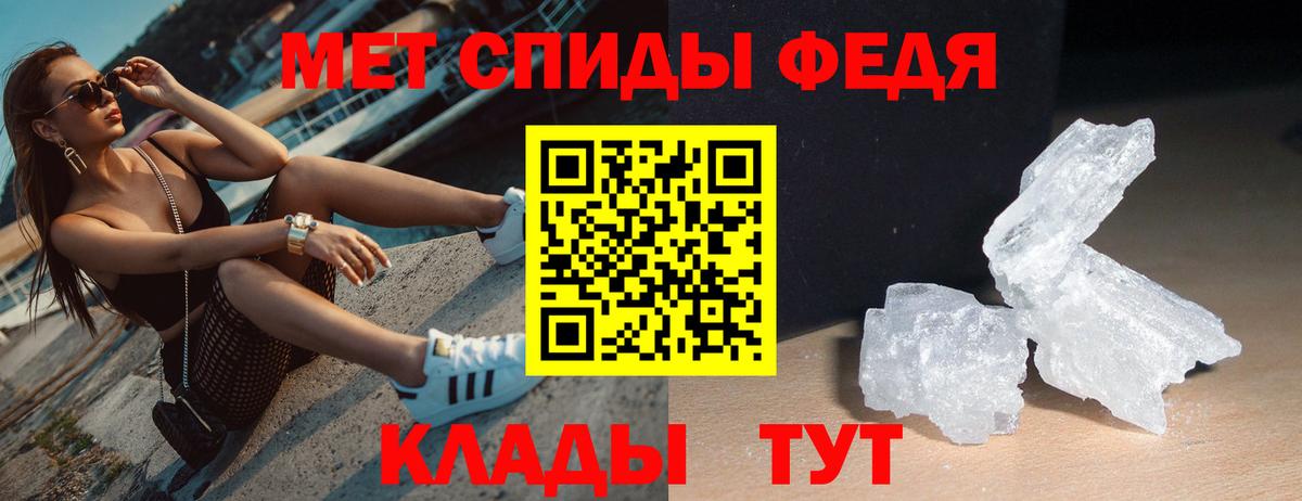 АМФ Premium Алексеевка