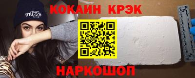 мет Ефремов