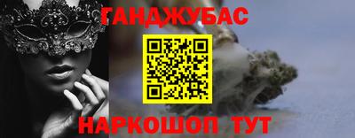 мет Ефремов