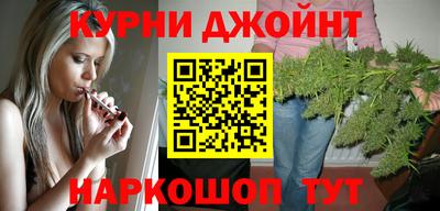 альфа пвп VHQ Железноводск