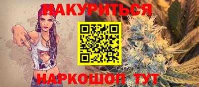 мет Ефремов