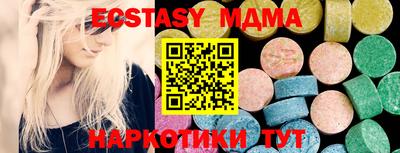 мет Ефремов
