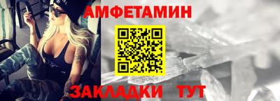 мет Ефремов