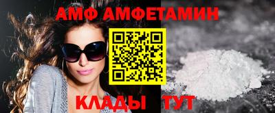 мет Ефремов