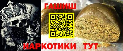 мет Ефремов