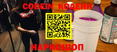мет Ефремов
