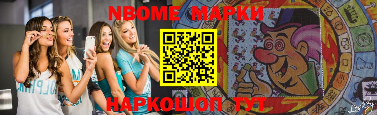 ЛСД экстази ecstasy Алексеевка